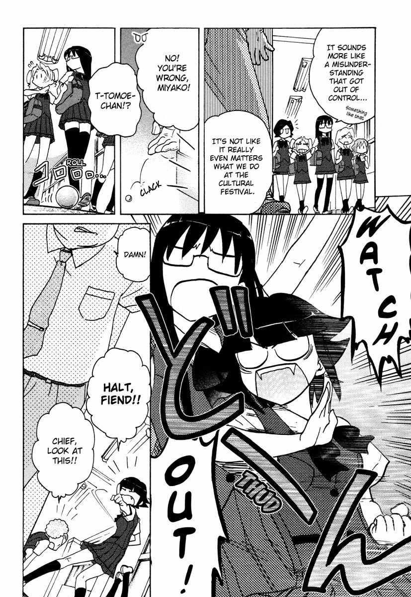 Sasameki Koto Chapter 13 page 11 - Chapter 13: Battle of September