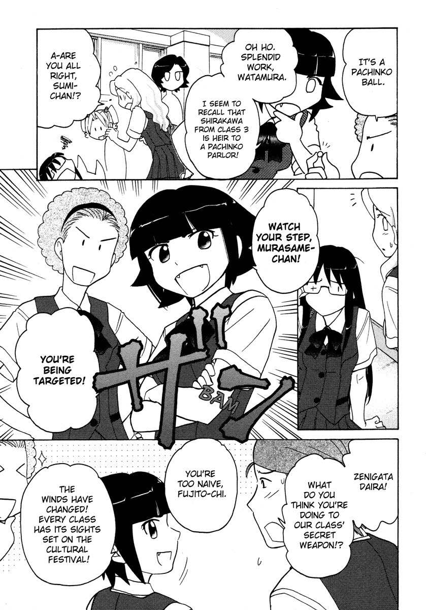 Sasameki Koto Chapter 13 page 12 - Chapter 13: Battle of September