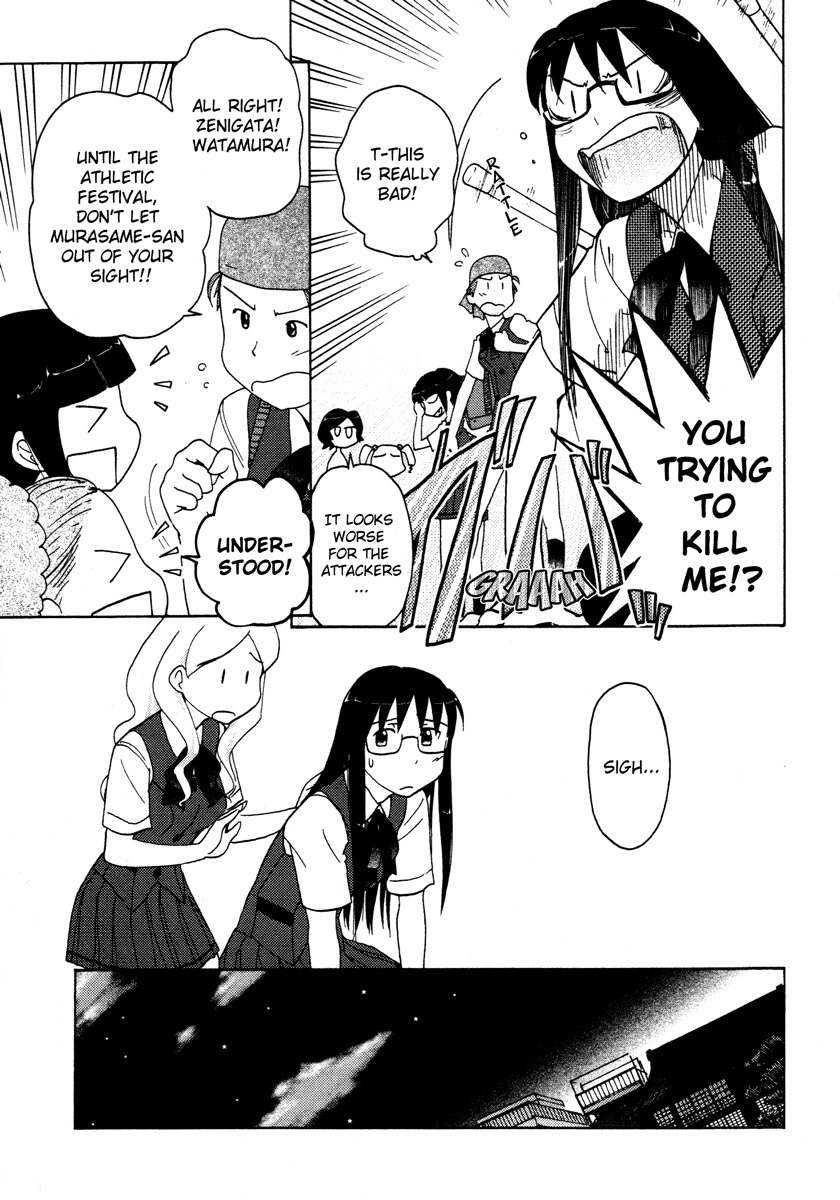 Sasameki Koto Chapter 13 page 14 - Chapter 13: Battle of September