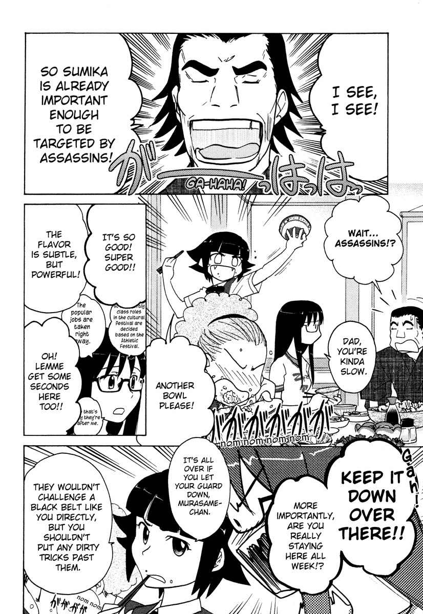 Sasameki Koto Chapter 13 page 15 - Chapter 13: Battle of September