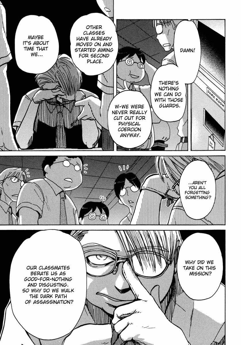 Sasameki Koto Chapter 13 page 20 - Chapter 13: Battle of September