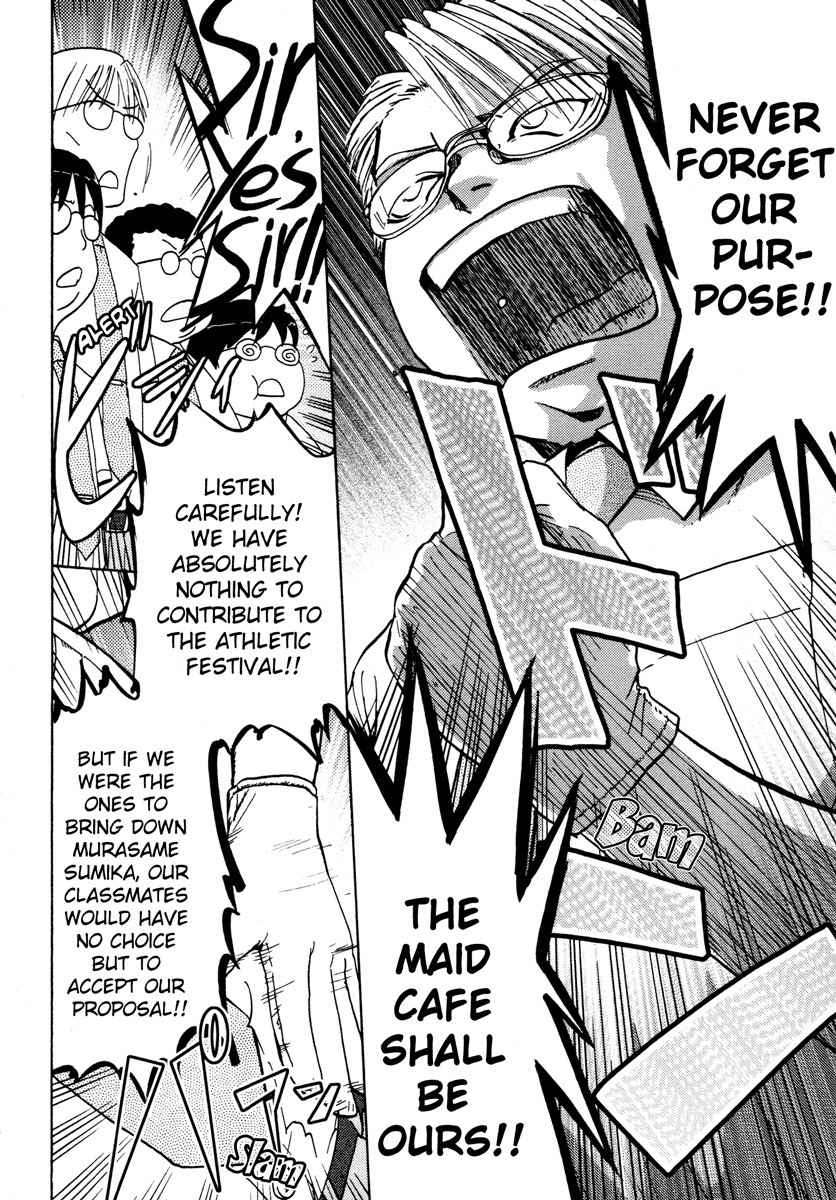 Sasameki Koto Chapter 13 page 21 - Chapter 13: Battle of September