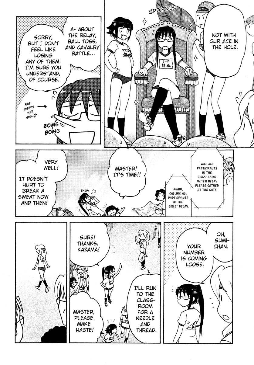 Sasameki Koto Chapter 13 page 23 - Chapter 13: Battle of September