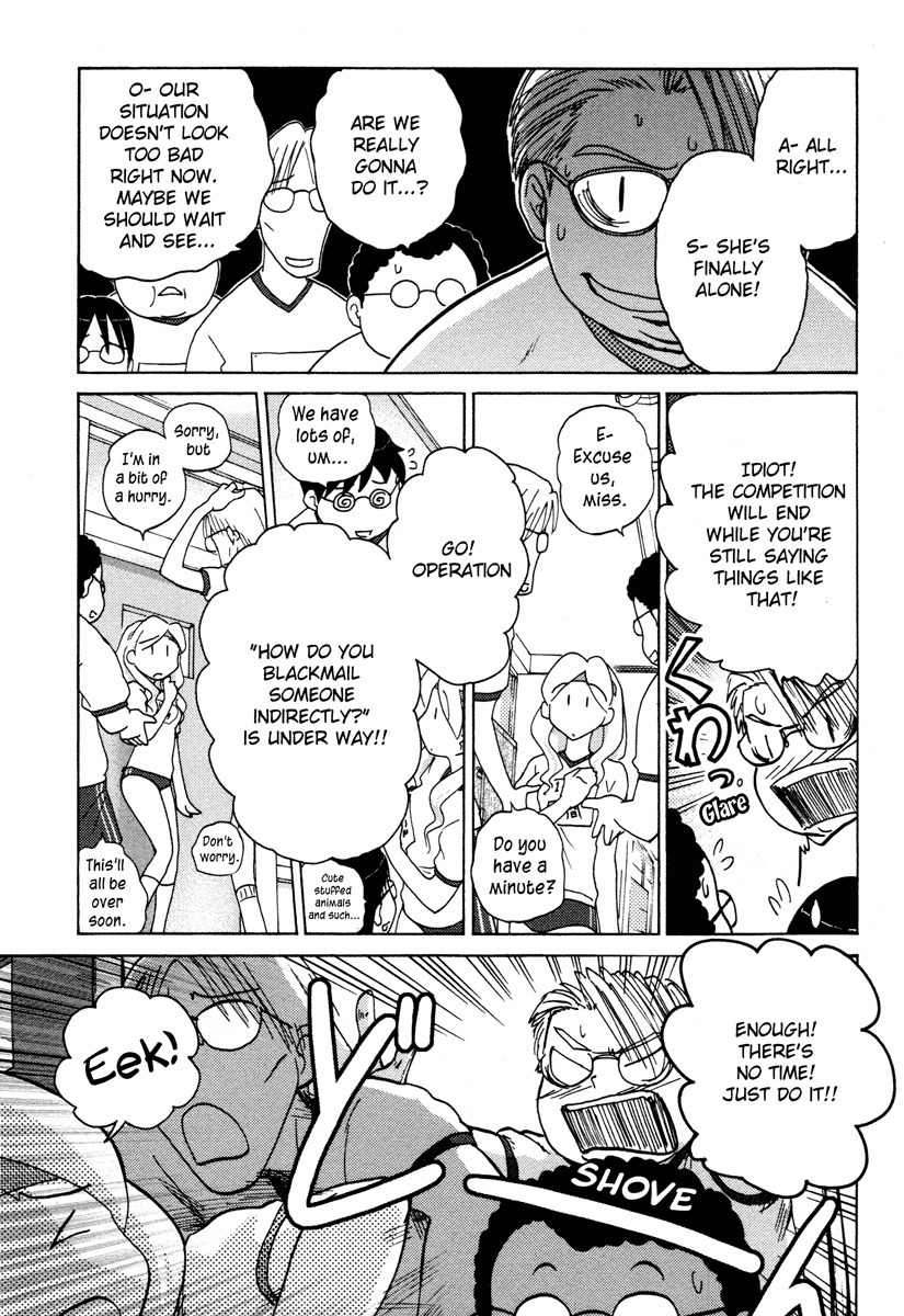 Sasameki Koto Chapter 13 page 24 - Chapter 13: Battle of September