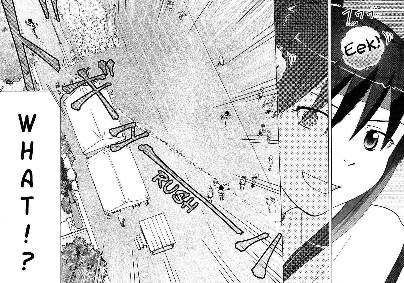 Sasameki Koto Chapter 13 page 27 - Chapter 13: Battle of September