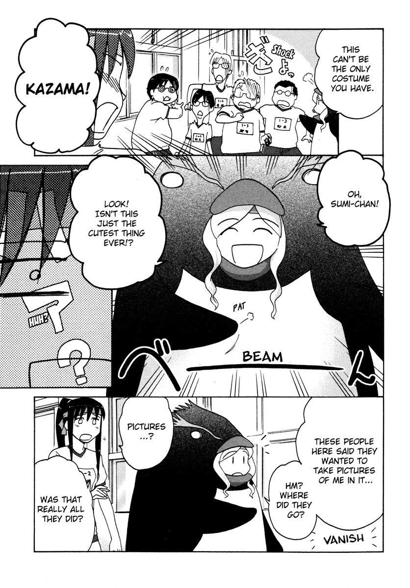 Sasameki Koto Chapter 13 page 29 - Chapter 13: Battle of September