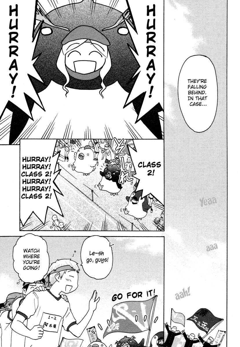 Sasameki Koto Chapter 13 page 31 - Chapter 13: Battle of September