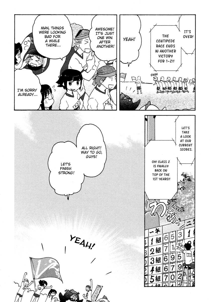 Sasameki Koto Chapter 13 page 32 - Chapter 13: Battle of September