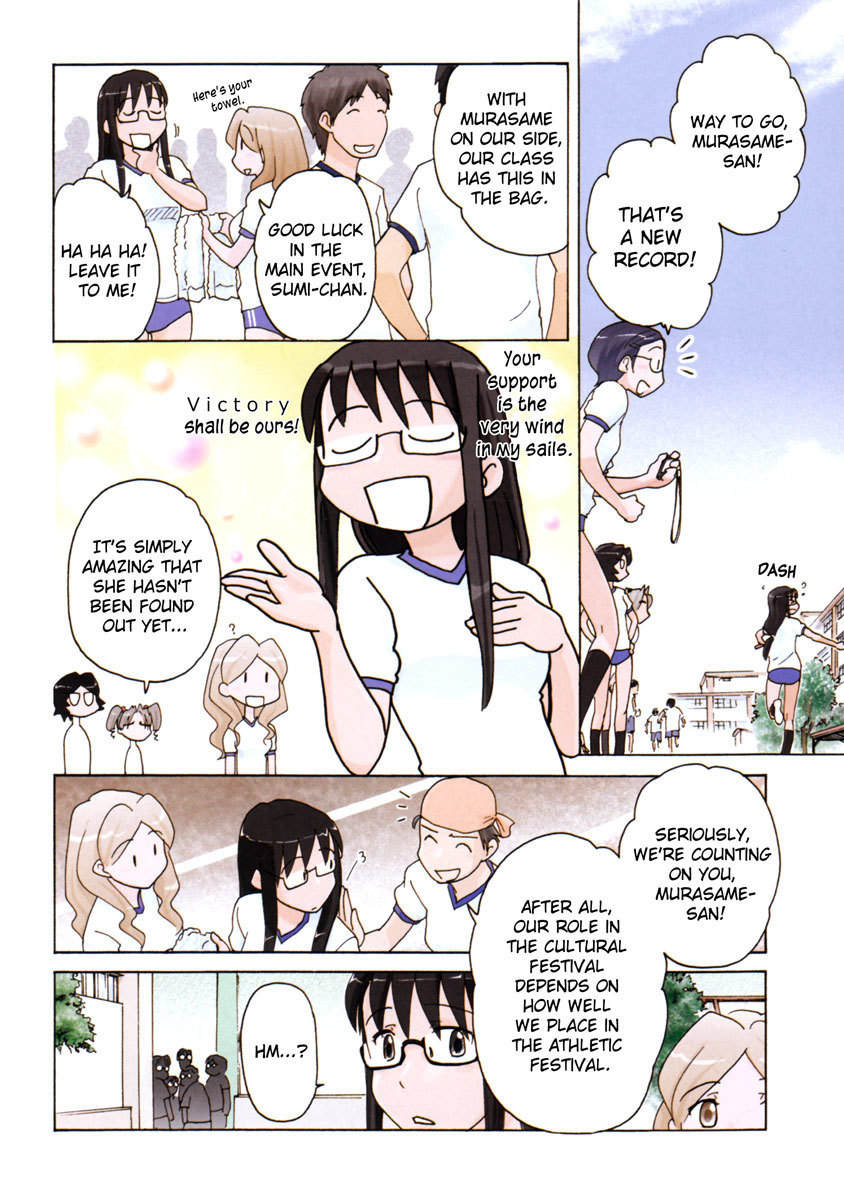 Sasameki Koto Chapter 13 page 9 - Chapter 13: Battle of September