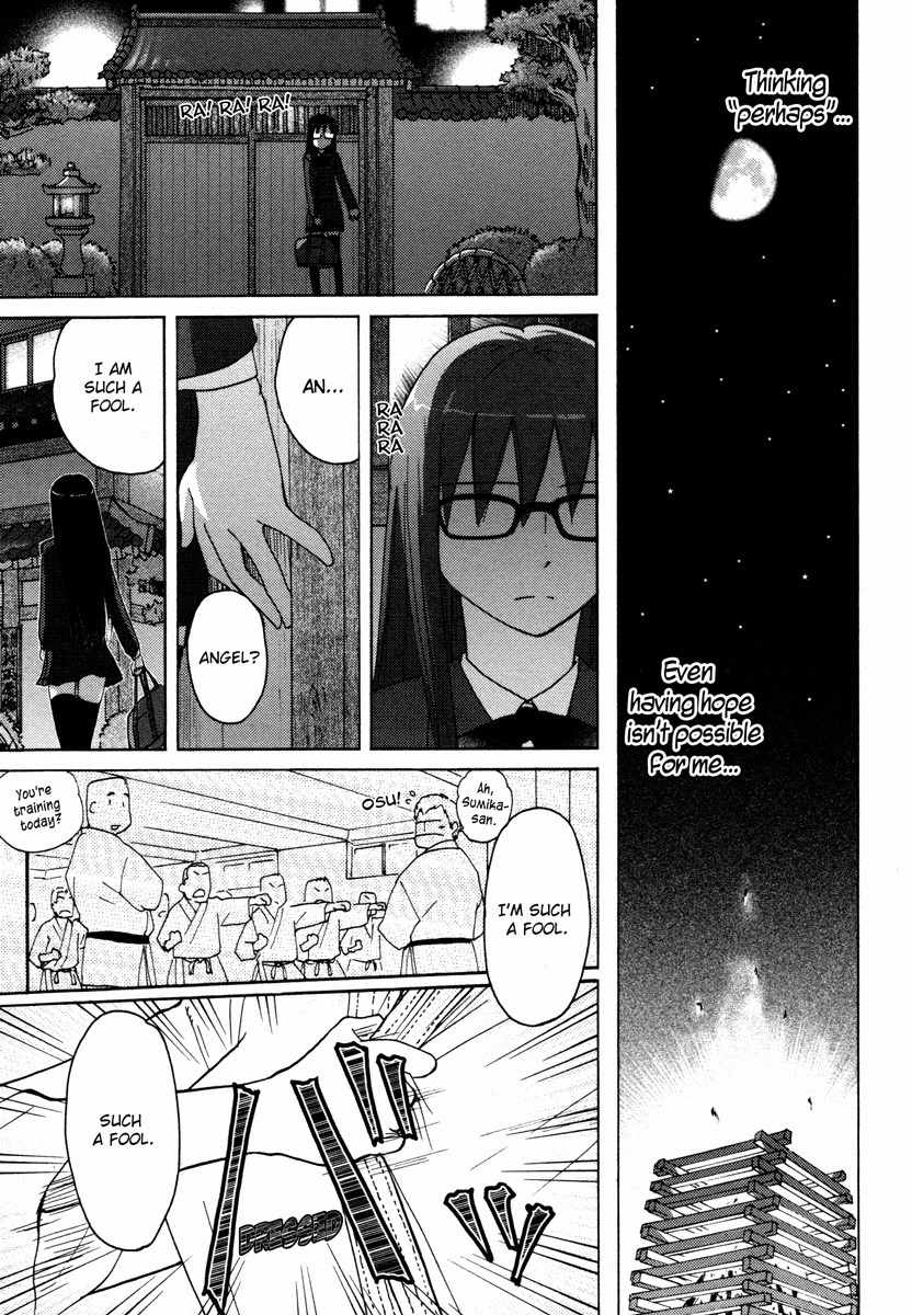 Sasameki Koto Chapter 14 page 11 - Chapter 14: Maids, an Angel, and the Japanese Spirit