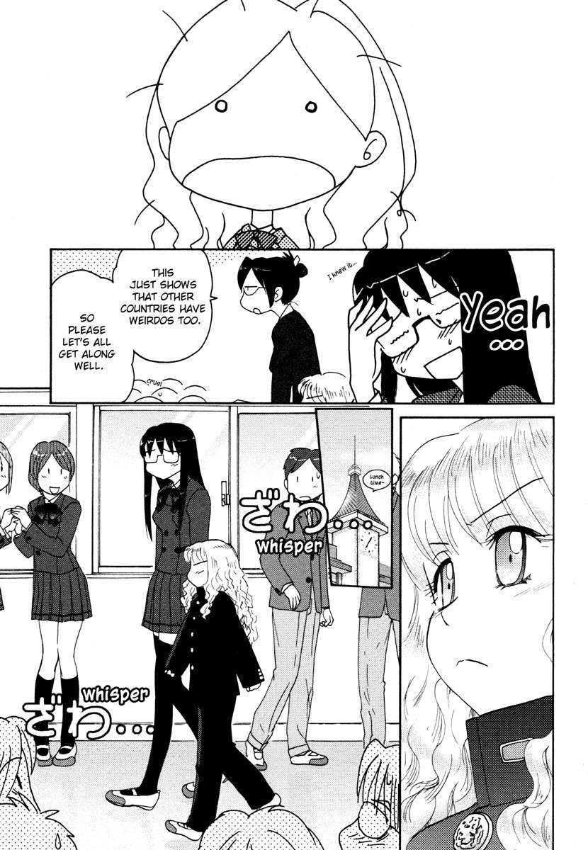 Sasameki Koto Chapter 14 page 15 - Chapter 14: Maids, an Angel, and the Japanese Spirit