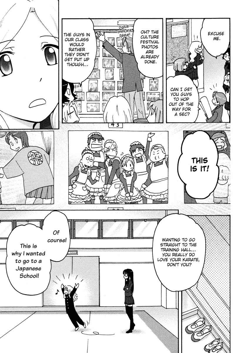 Sasameki Koto Chapter 14 page 17 - Chapter 14: Maids, an Angel, and the Japanese Spirit