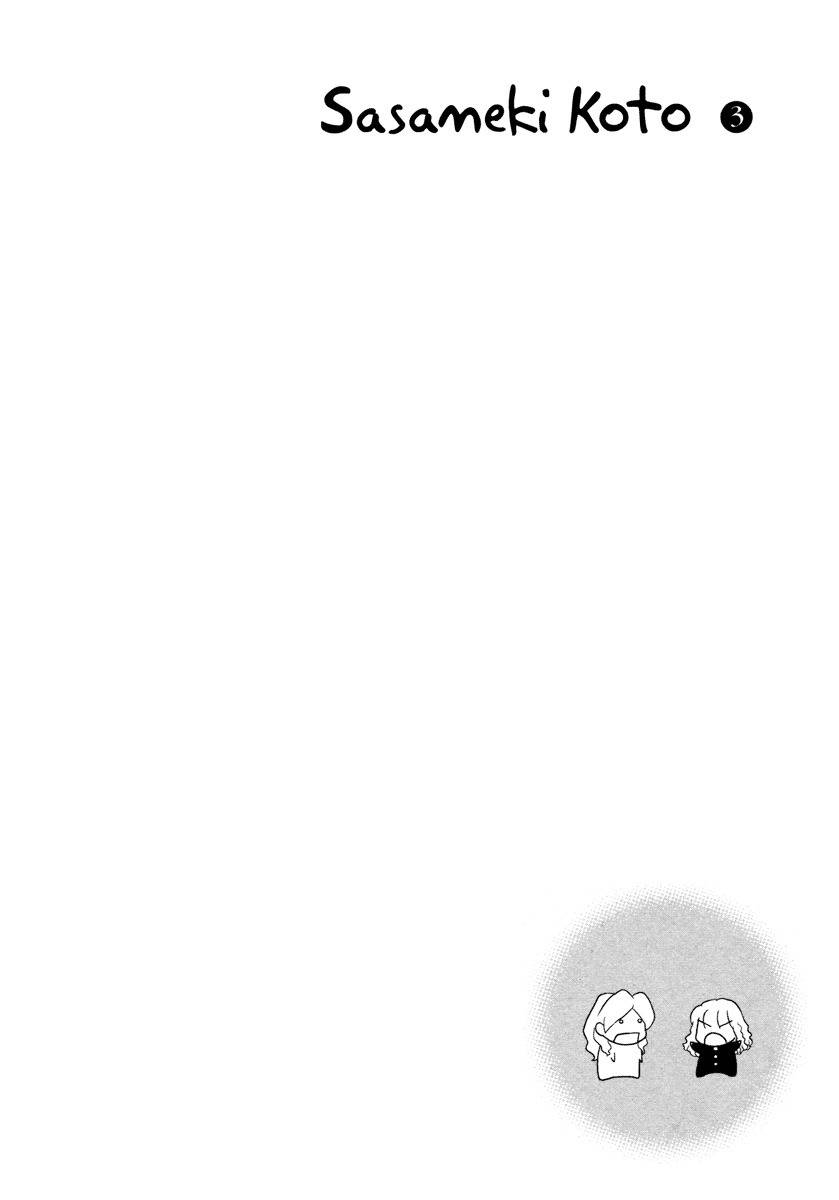 Sasameki Koto Chapter 14 page 25 - Chapter 14: Maids, an Angel, and the Japanese Spirit