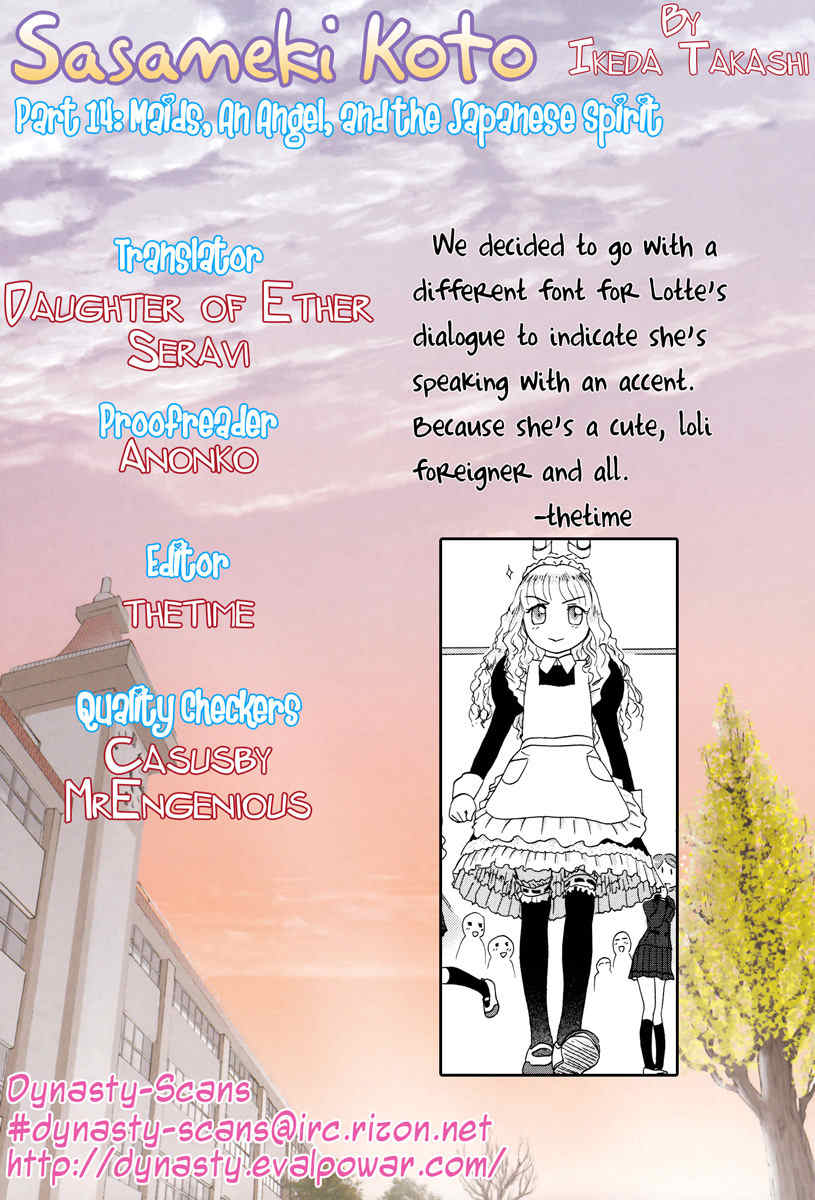Sasameki Koto Chapter 14 page 26 - Chapter 14: Maids, an Angel, and the Japanese Spirit