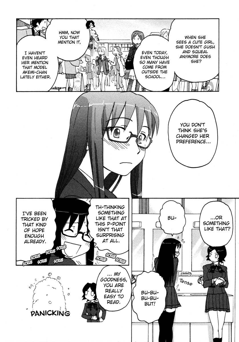 Sasameki Koto Chapter 14 page 4 - Chapter 14: Maids, an Angel, and the Japanese Spirit