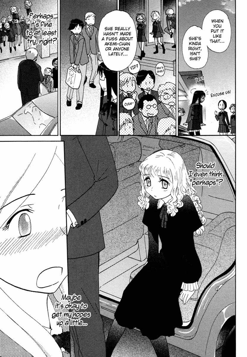 Sasameki Koto Chapter 14 page 7 - Chapter 14: Maids, an Angel, and the Japanese Spirit
