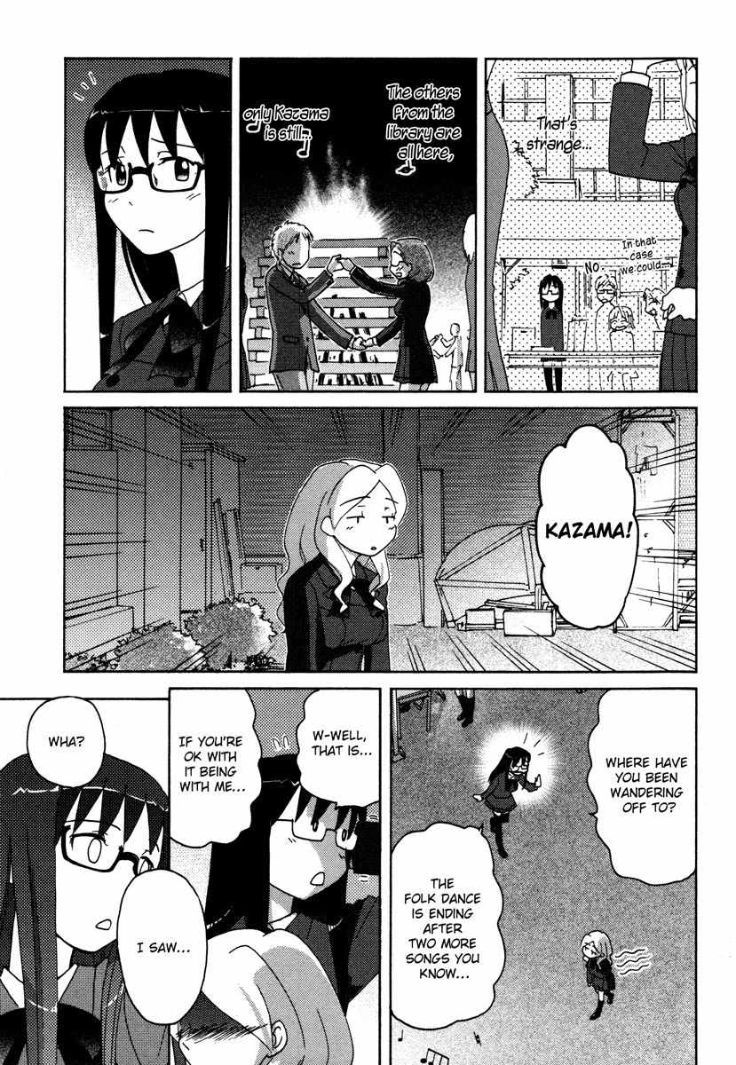 Sasameki Koto Chapter 14 page 9 - Chapter 14: Maids, an Angel, and the Japanese Spirit