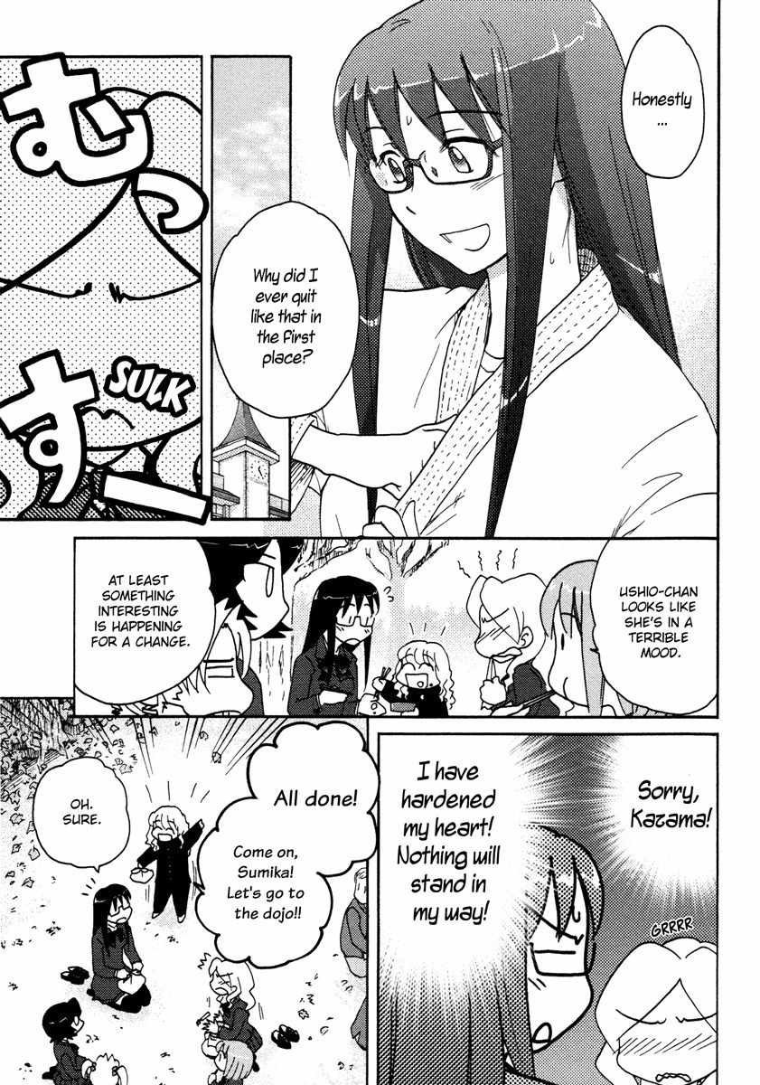 Sasameki Koto Chapter 15 page 11 - Chapter 15: Karate-Baka