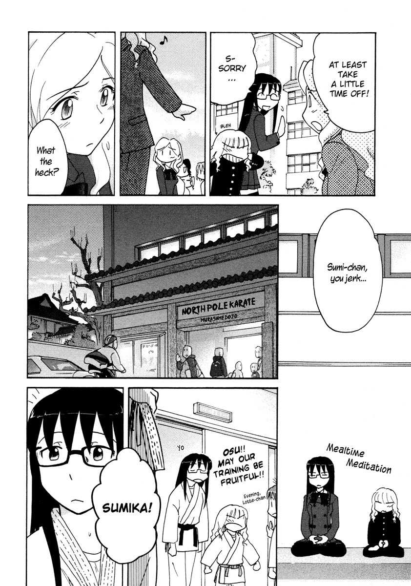 Sasameki Koto Chapter 15 page 12 - Chapter 15: Karate-Baka