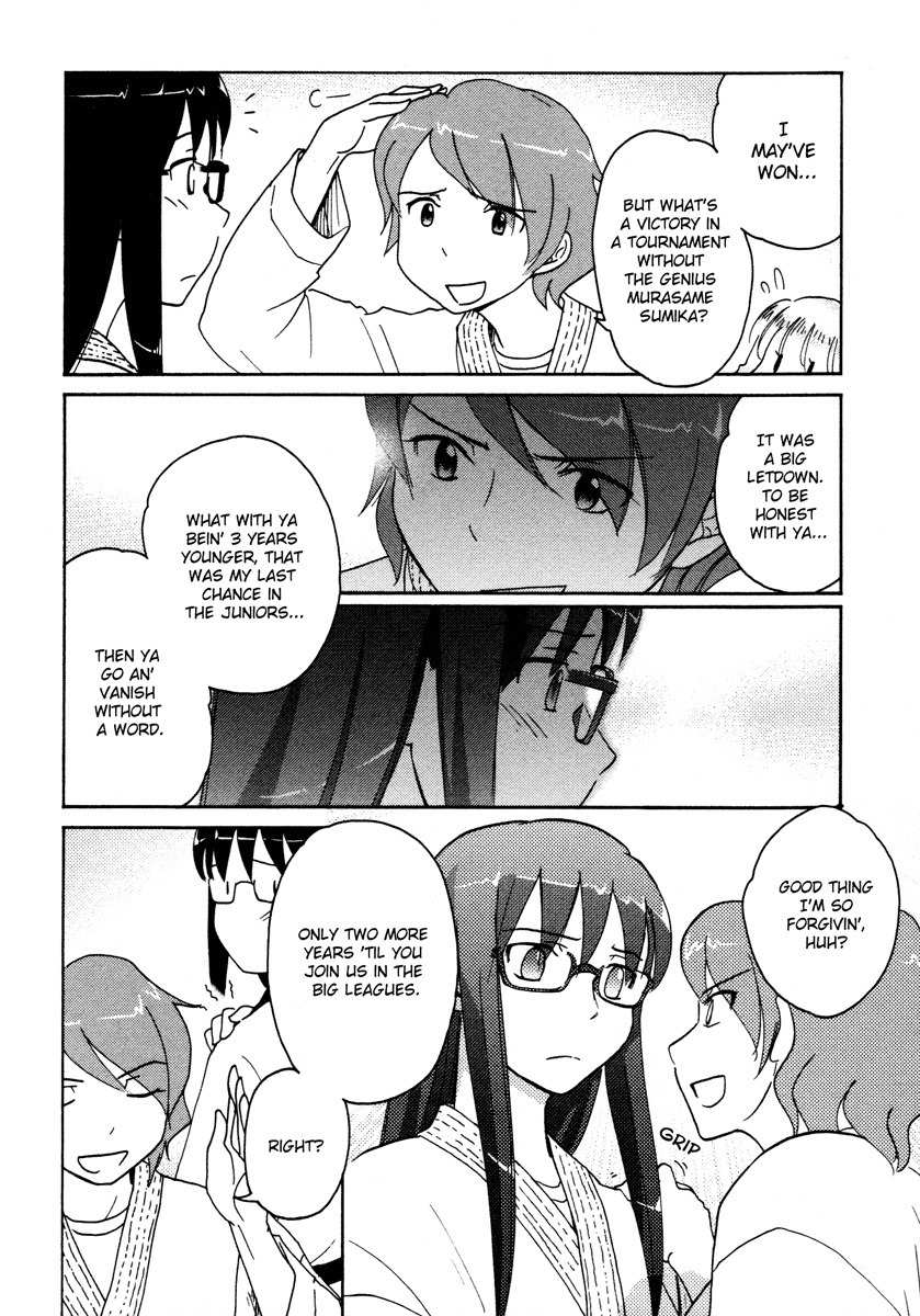 Sasameki Koto Chapter 15 page 14 - Chapter 15: Karate-Baka