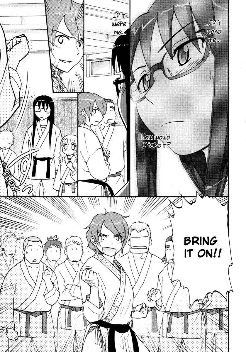 Sasameki Koto Chapter 15 page 17 - Chapter 15: Karate-Baka