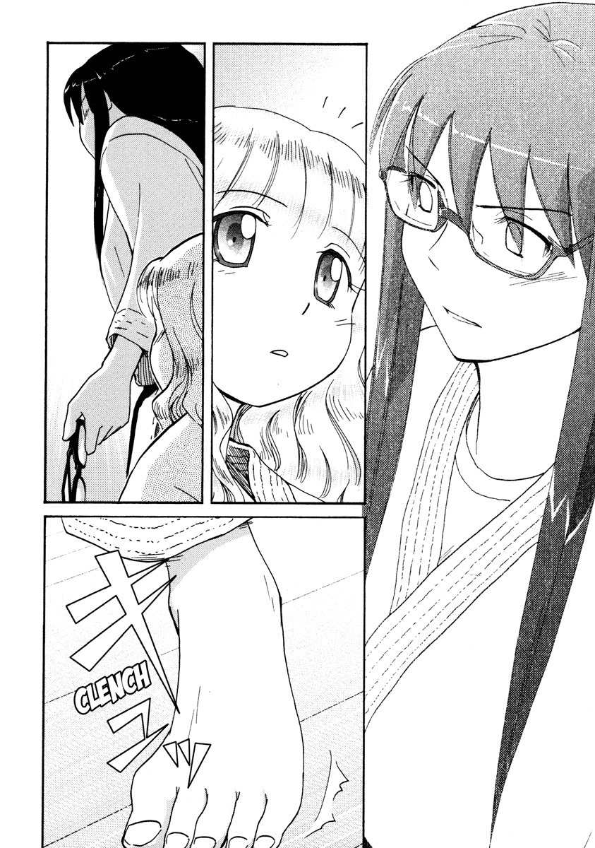 Sasameki Koto Chapter 15 page 18 - Chapter 15: Karate-Baka