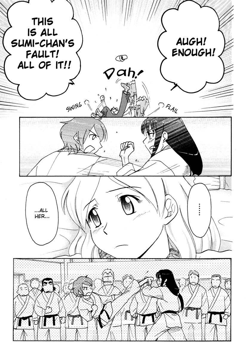 Sasameki Koto Chapter 15 page 21 - Chapter 15: Karate-Baka