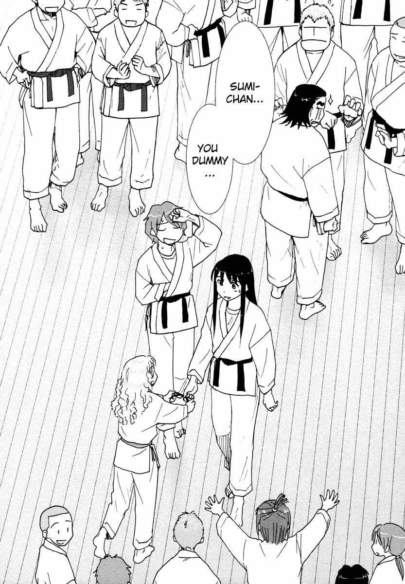 Sasameki Koto Chapter 15 page 23 - Chapter 15: Karate-Baka