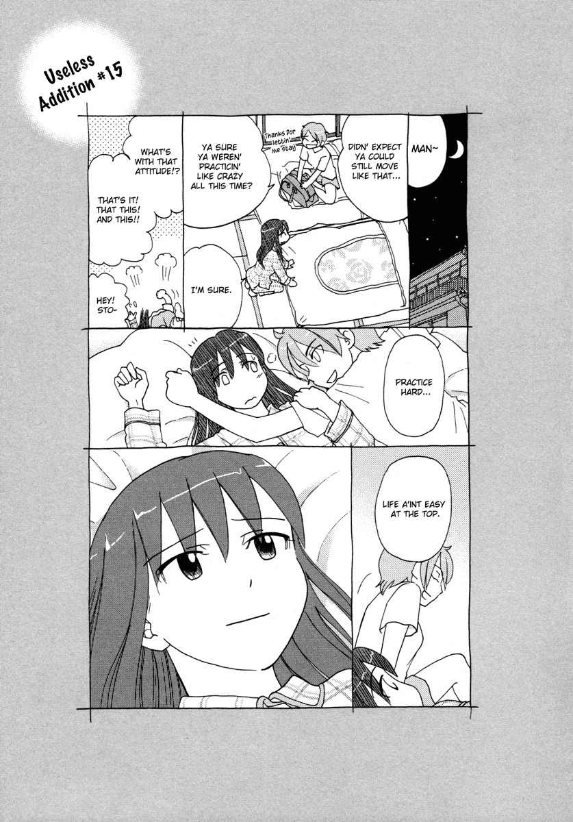 Sasameki Koto Chapter 15 page 24 - Chapter 15: Karate-Baka