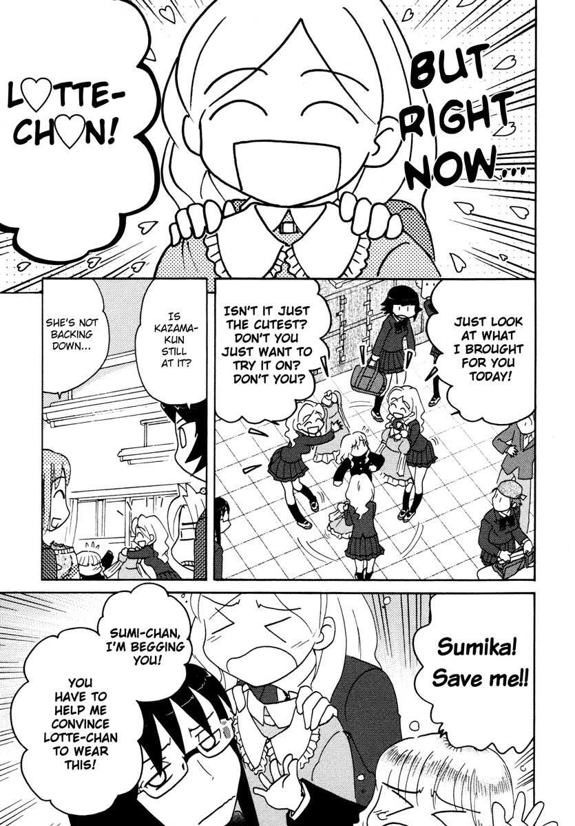 Sasameki Koto Chapter 15 page 3 - Chapter 15: Karate-Baka
