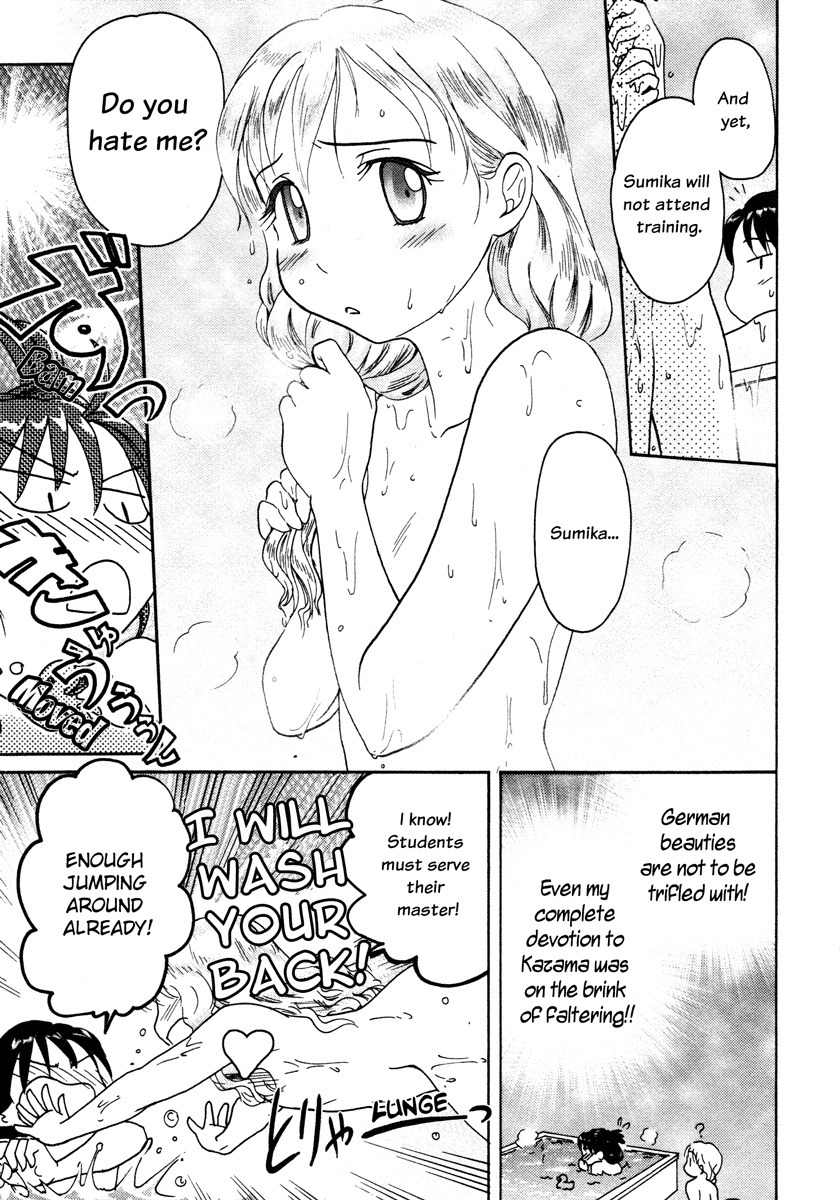 Sasameki Koto Chapter 15 page 7 - Chapter 15: Karate-Baka