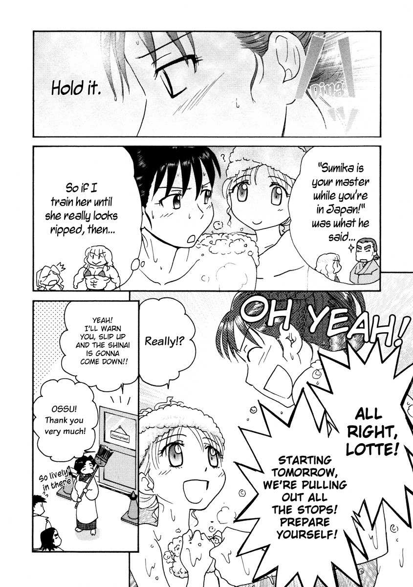 Sasameki Koto Chapter 15 page 8 - Chapter 15: Karate-Baka