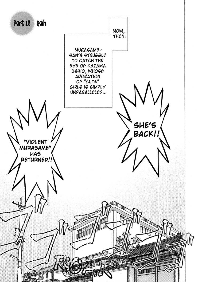 Sasameki Koto Chapter 16 page 1 - Chapter 16: Rain