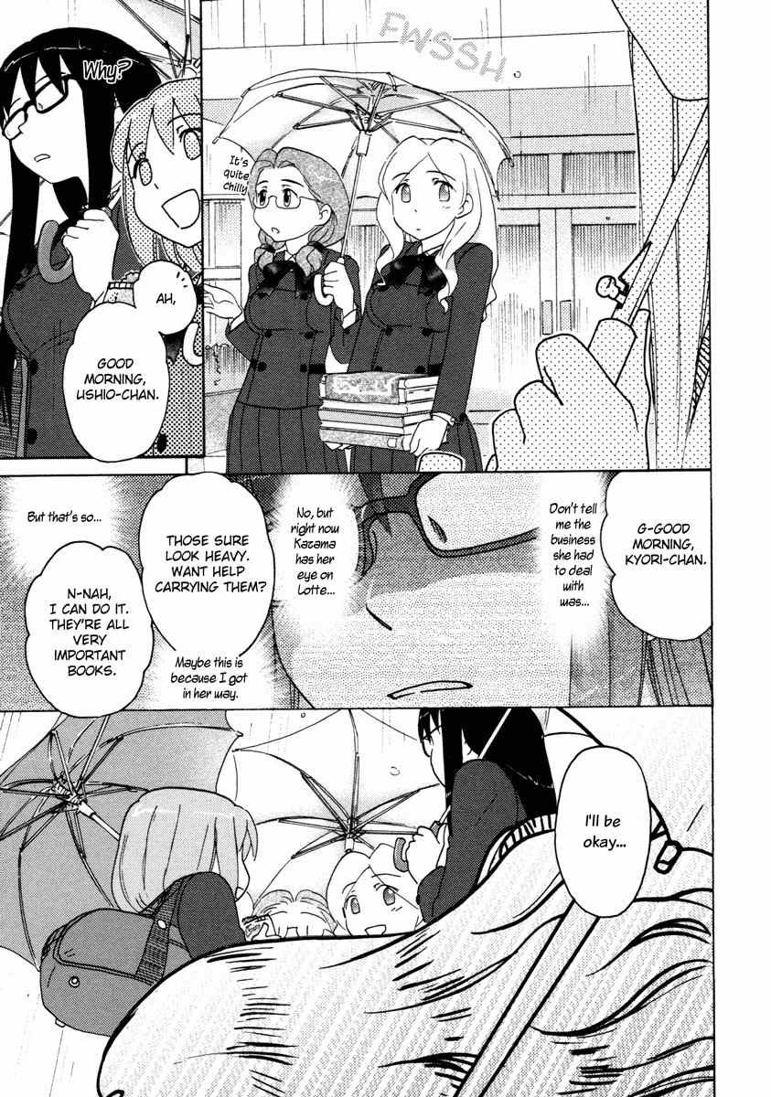 Sasameki Koto Chapter 16 page 11 - Chapter 16: Rain