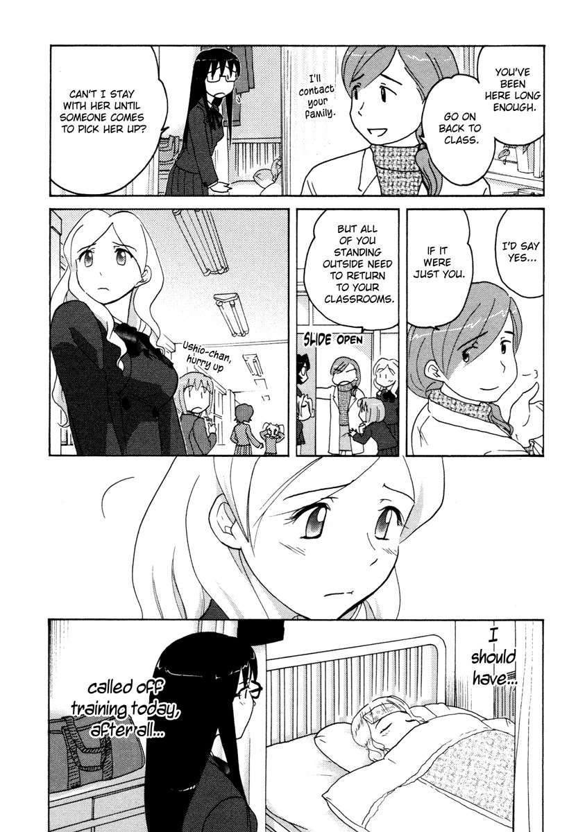 Sasameki Koto Chapter 16 page 13 - Chapter 16: Rain