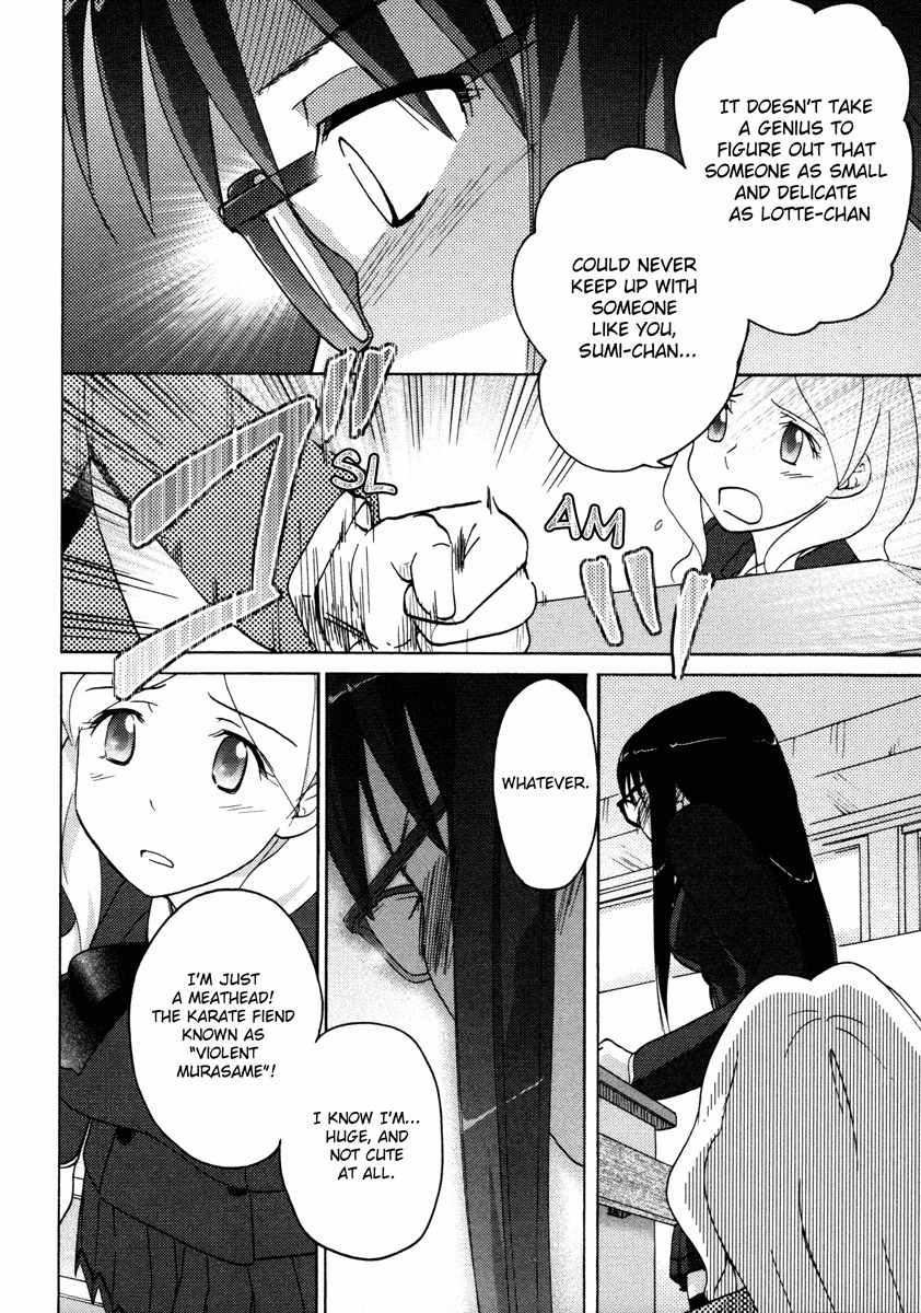 Sasameki Koto Chapter 16 page 16 - Chapter 16: Rain