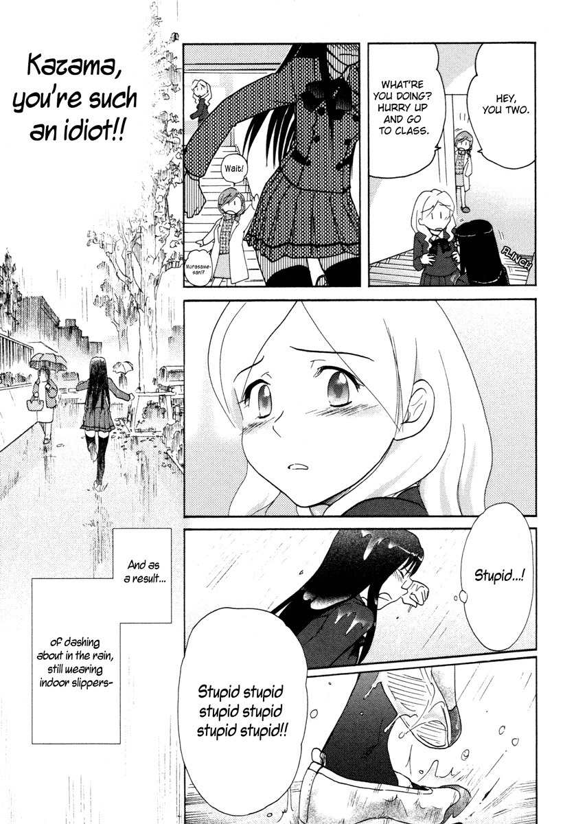 Sasameki Koto Chapter 16 page 19 - Chapter 16: Rain