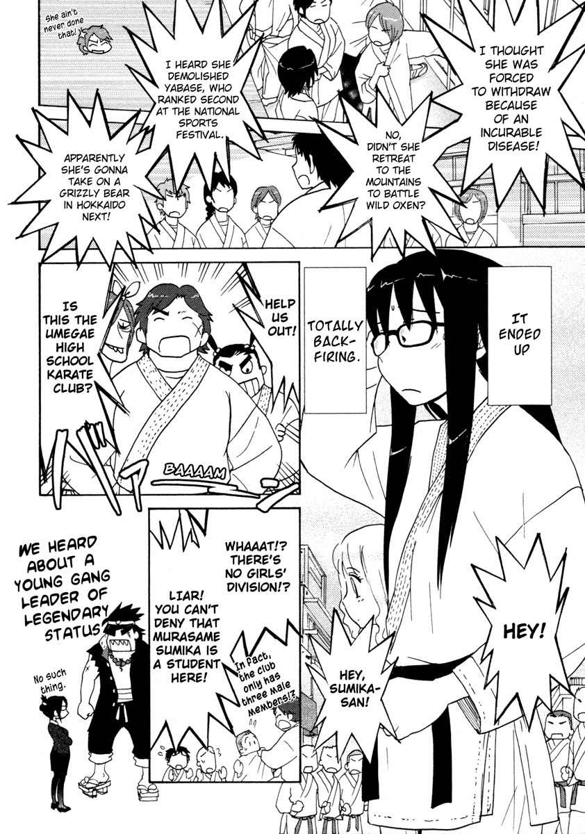 Sasameki Koto Chapter 16 page 2 - Chapter 16: Rain