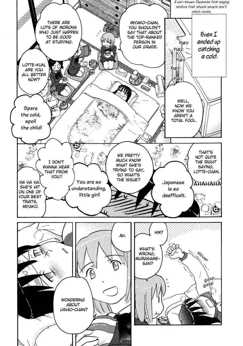 Sasameki Koto Chapter 16 page 20 - Chapter 16: Rain