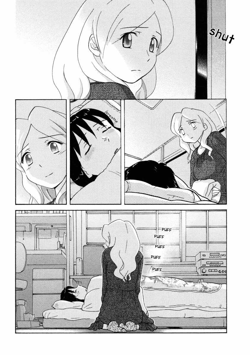 Sasameki Koto Chapter 16 page 22 - Chapter 16: Rain