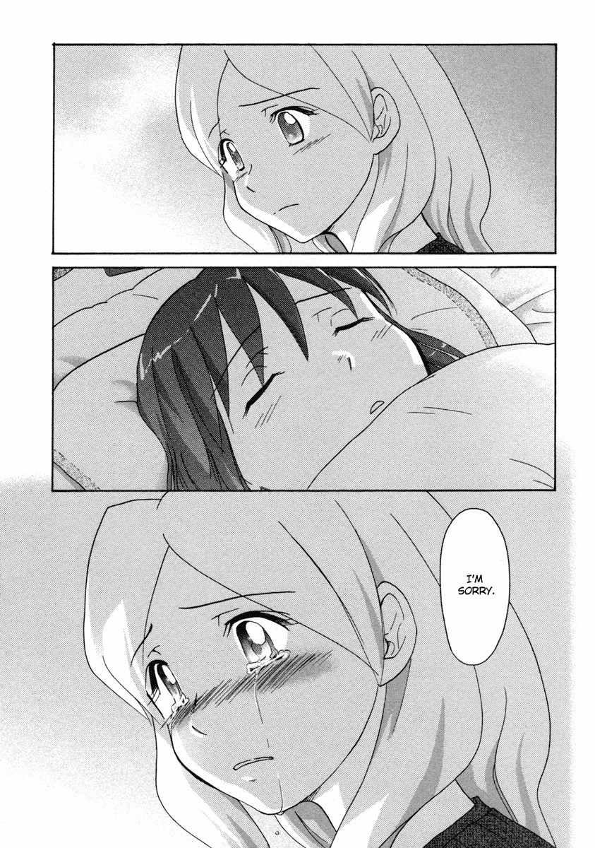 Sasameki Koto Chapter 16 page 23 - Chapter 16: Rain