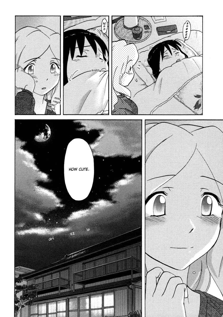 Sasameki Koto Chapter 16 page 24 - Chapter 16: Rain