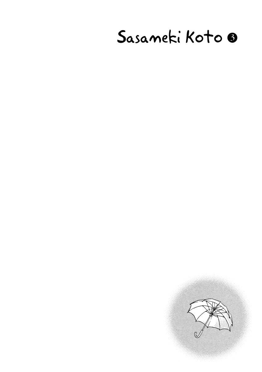 Sasameki Koto Chapter 16 page 26 - Chapter 16: Rain