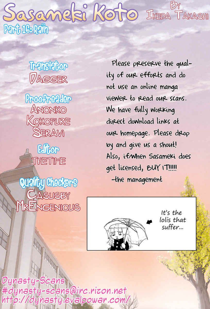 Sasameki Koto Chapter 16 page 27 - Chapter 16: Rain