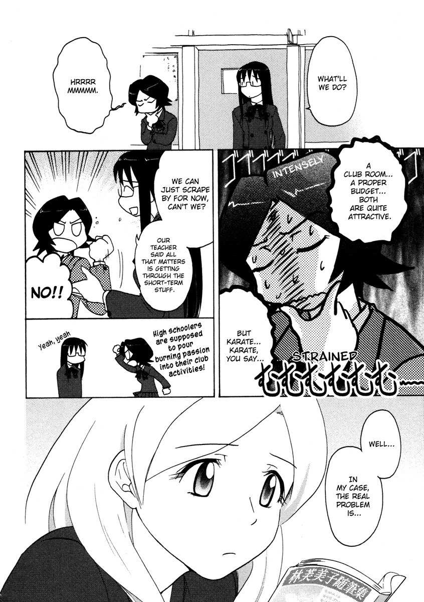 Sasameki Koto Chapter 16 page 4 - Chapter 16: Rain