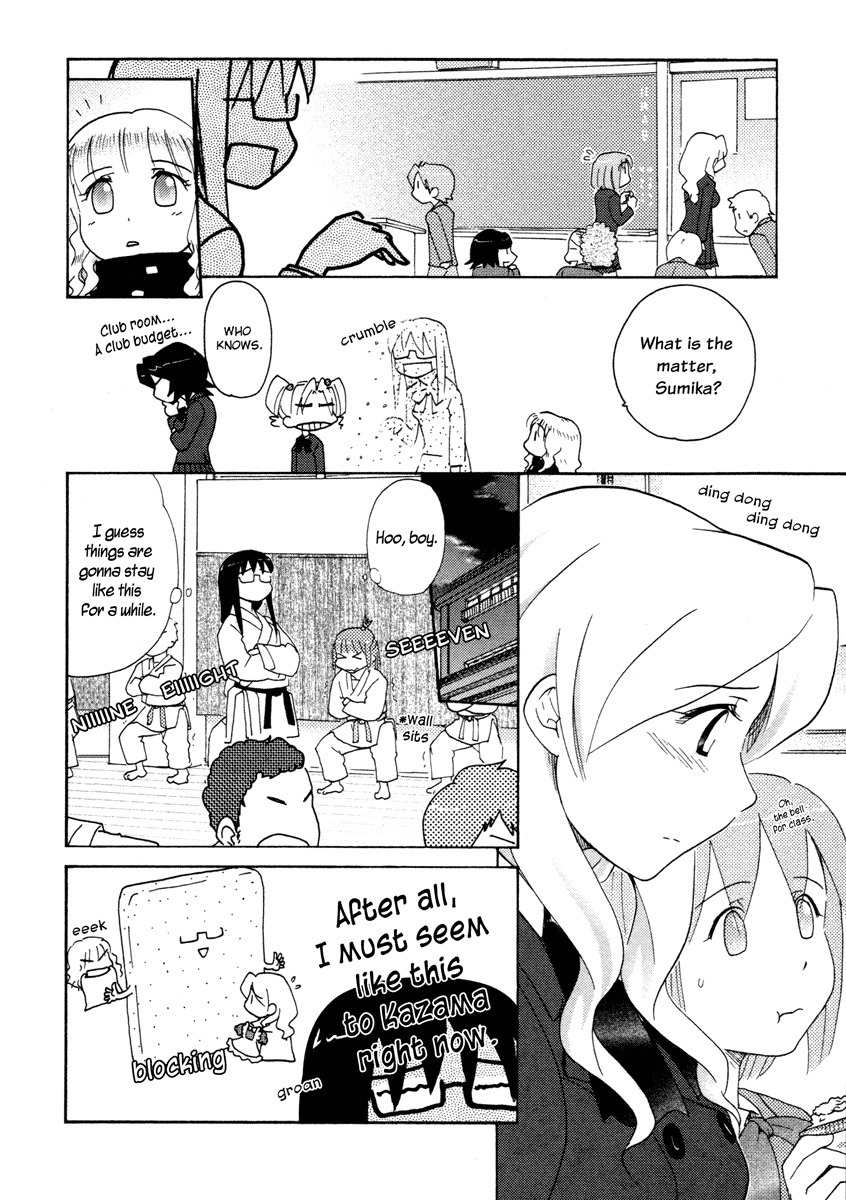 Sasameki Koto Chapter 16 page 6 - Chapter 16: Rain