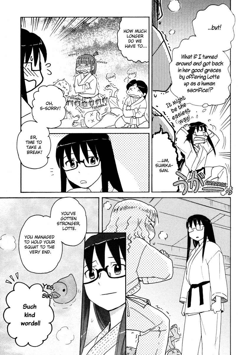 Sasameki Koto Chapter 16 page 7 - Chapter 16: Rain
