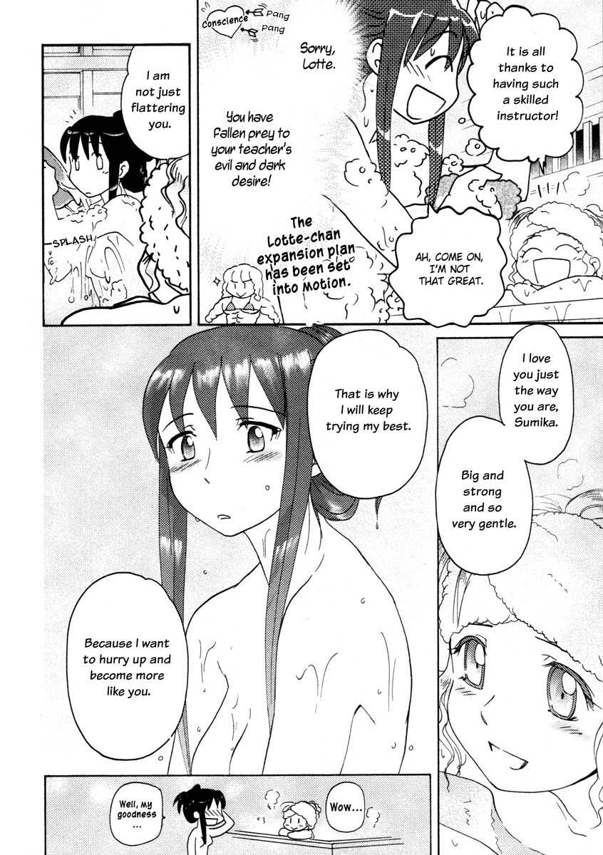 Sasameki Koto Chapter 16 page 8 - Chapter 16: Rain