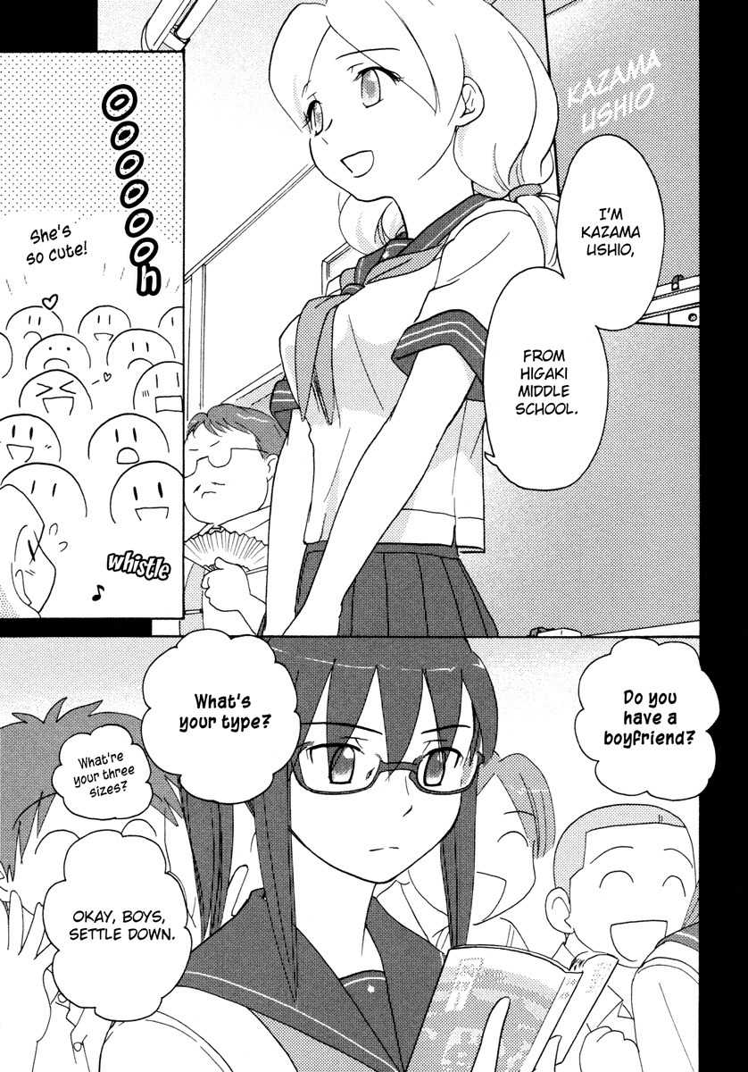 Sasameki Koto Chapter 17 page 1 - Chapter 17: Fourteen