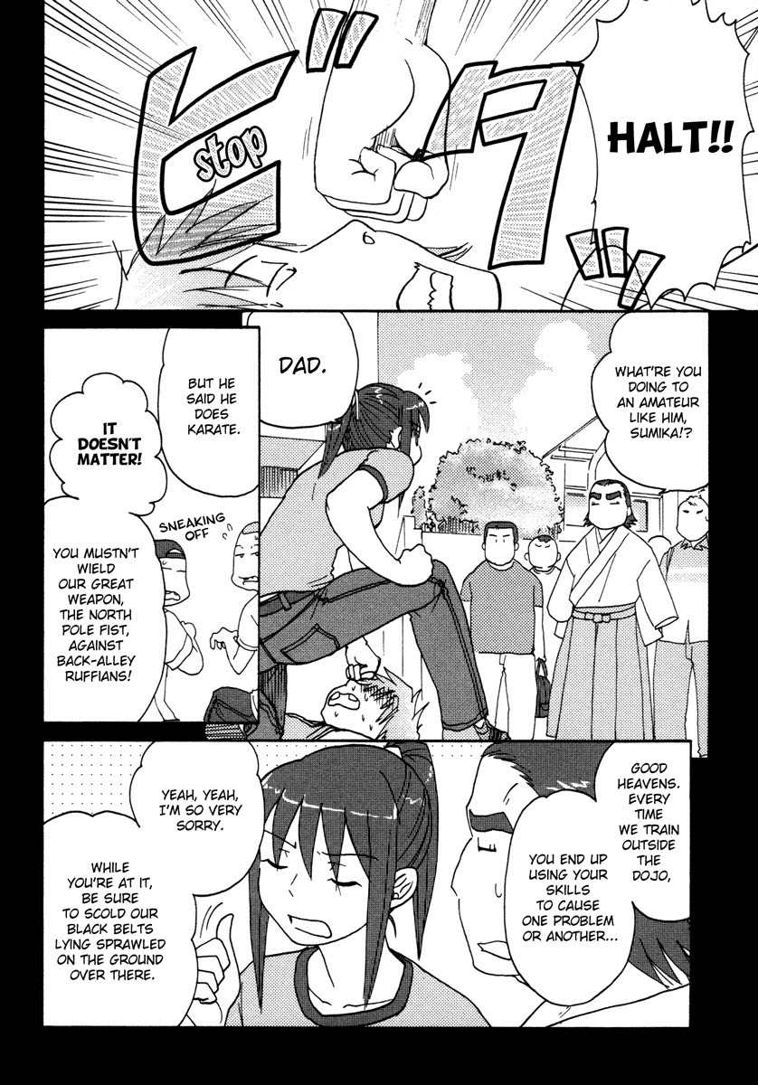 Sasameki Koto Chapter 17 page 10 - Chapter 17: Fourteen